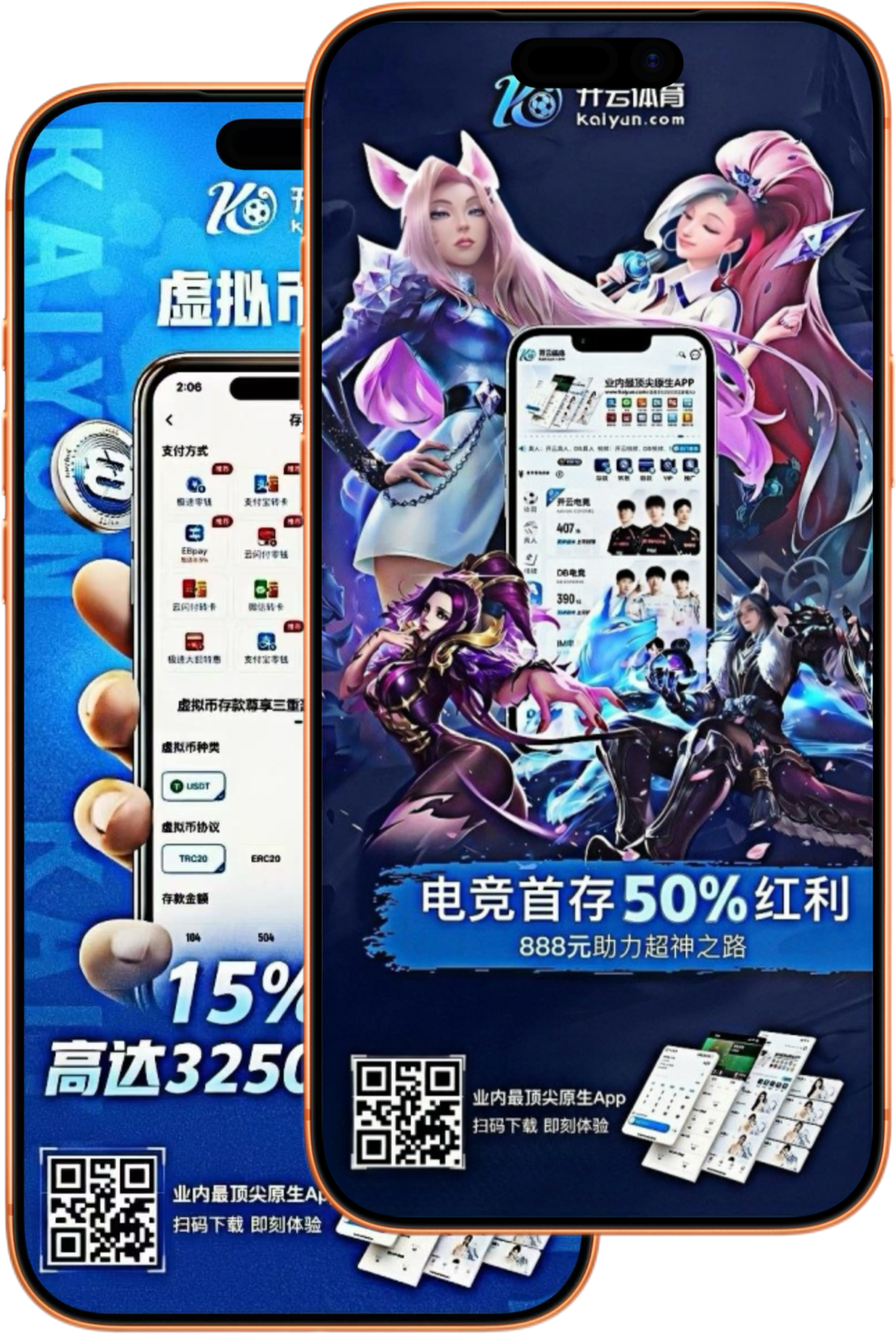 欧宝|欧宝平台登录首页